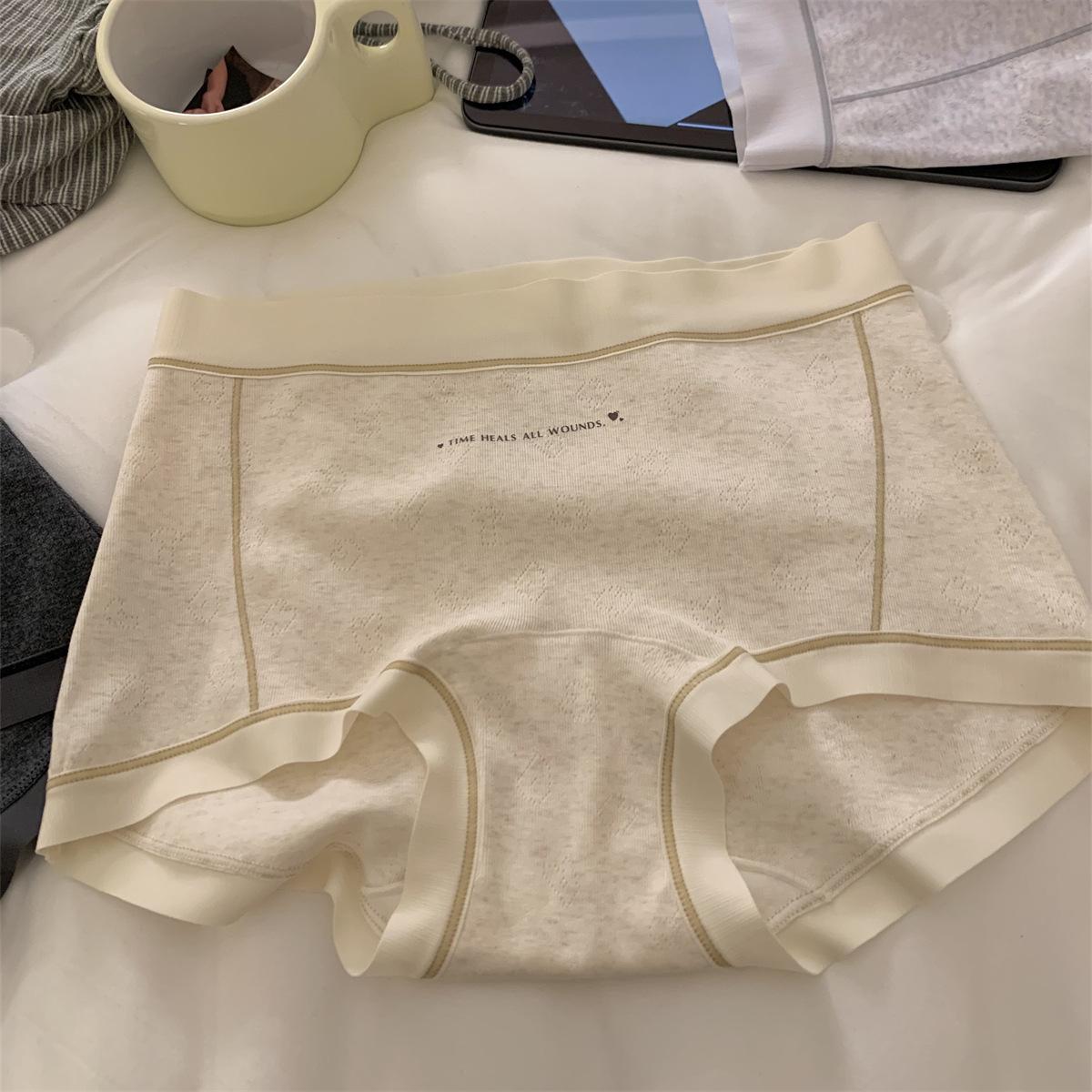 Девочки Весна и Осень Хлопковые Антибактериальные Нескользящие Боксеры-Брифы M жёлтый