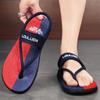 Sandals for Men In Summer Wear Anti-slip Wear-resistant Deodorant Driving Two Human Flip-flops Soft Soles On Sand Sandals