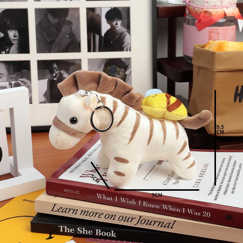 

Latest Pullable Plush Zebra Doll Pendant Keychain Backpack Pendant Decoration Accessories Plush Stuffed Doll Plaything Children S Gifts