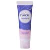 FIANCEE - Fragrance Whipped Hand Cream