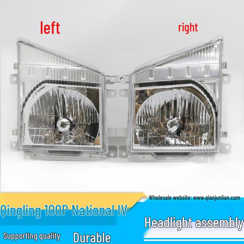 Qingling National IV 100P Isuzu Headlight Assembly