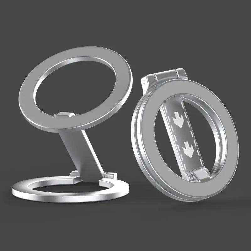 

Складной двухсторонний магнитный держатель для телефона для Magsafe, для тренажера в спортзале, универсальный складной автомобильный держатель, магнитная подставка для смартфона