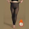 1 Piece Fall/Winter Plus-Size Plus Fleece Skin-Tight Daily Pantyhose Step