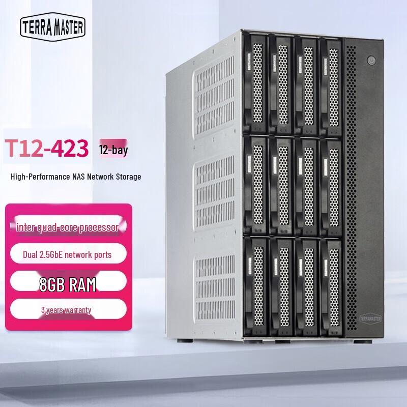 

TerraMaster T12-423 12-Bay High-Performance NAS
