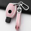 Fashion Tpu Car Key Case Cover Shell Fob For Mercedes Benz A B C E Class Gls Gla Glk Glc Cls Cla Amg W204 W205 W212 W463 W176