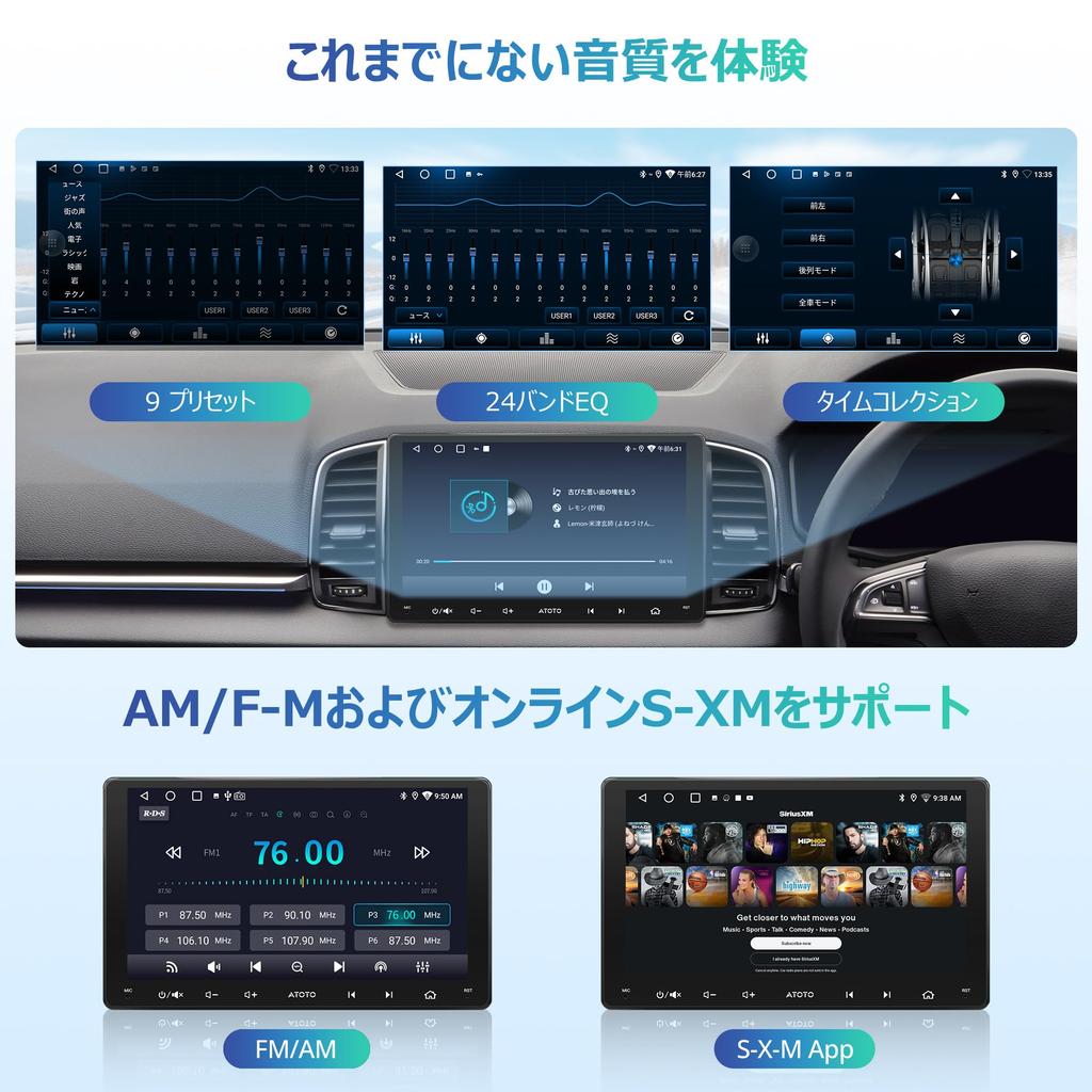 ATOTOLIFE A5L 2DIN Displej Android Navigační systém s integrovaným bezdrátovým AI EQ [9palcový] Audio, Audio, CarPlay/Android Auto, Wi-Fi/Bluetooth/USB