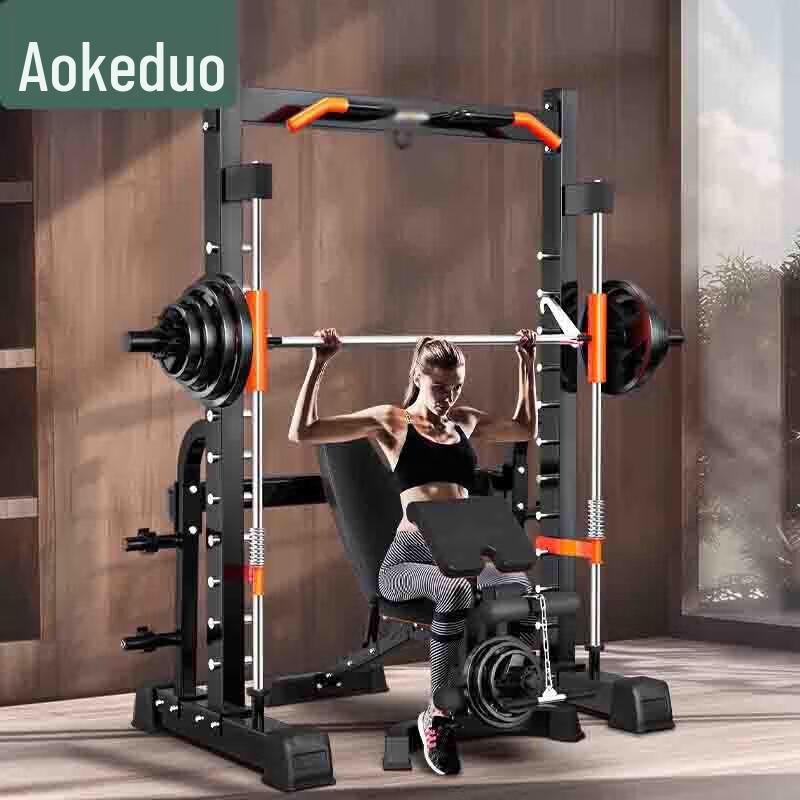Aokeduo Home Multi-functional Integrated Gym System