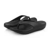 Men's Plus Size Non-Slip Thong Sandals: Summer Beach Flip-Flops with Thick Sole