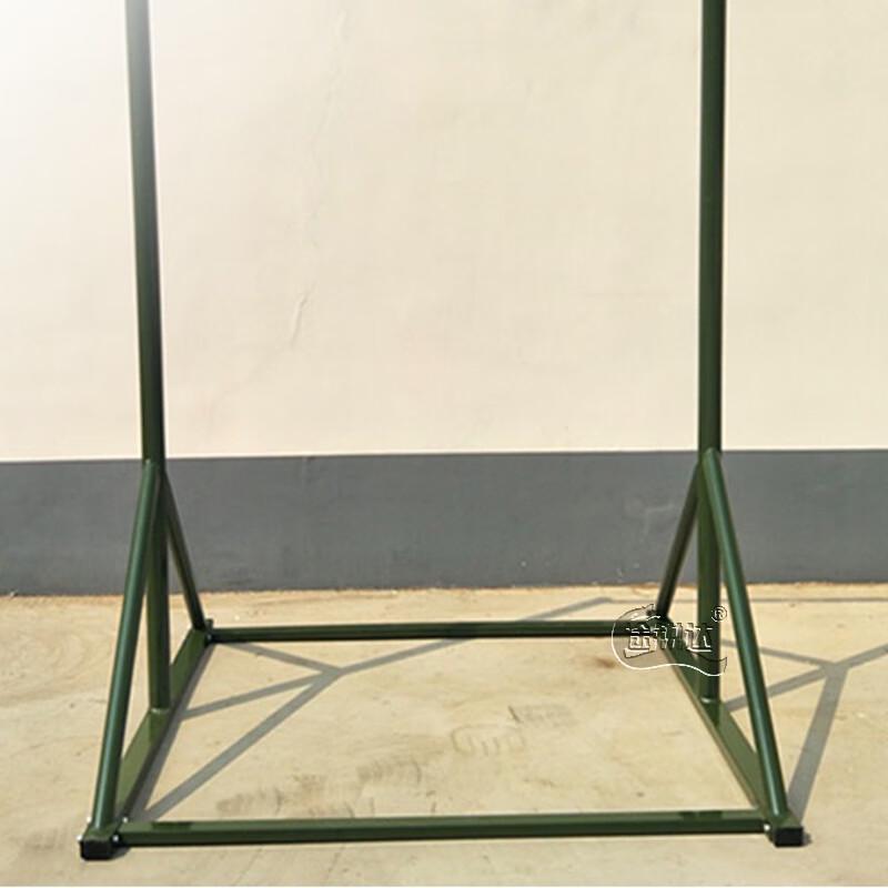 Tureida Portable Outdoor Pull-up Bar