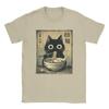 Kawaii Ramen Cat Retro Japanese Noodles Artwork Men T Shirt  Vintage Tee Shirt Short Sleeve O Neck T-Shirt Cotton Gift Idea Tops