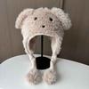 Female winter cute moving ears puppy hairy hat long hair thickened warm ear hat student Lei Feng hat