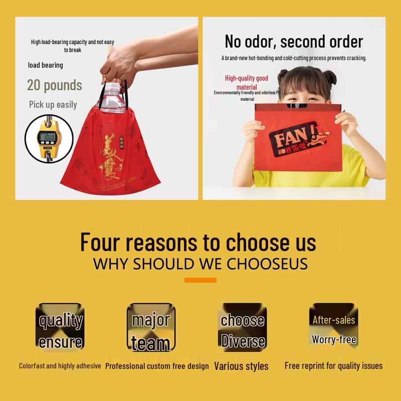 ZISIZ Disposable Drawstring Takeaway Bag
