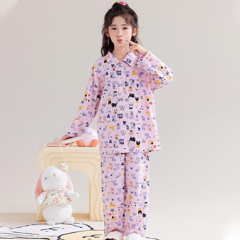 Girls' Summer Lyocell Blend Pajama Set