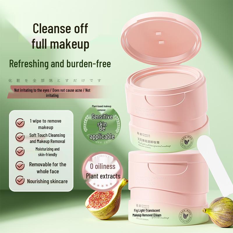 Qing Ling Fig Translucent Makeup Remover Balm - Lightweight, Deep Cleansing, Gentle Blackhead & Makeup Removal.