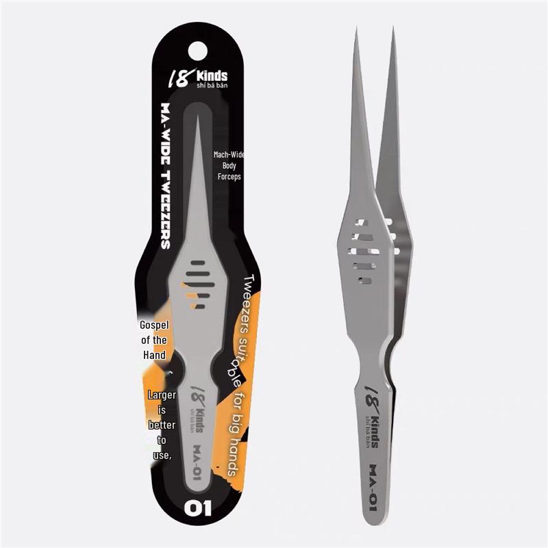Eighteen Mach Precision Wide-Body Long Tweezers for Mobile Repair
