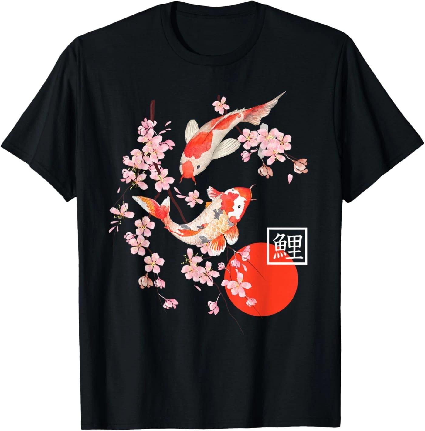 Cherry Blossom Koi Carp Fish Japanese Sakura Graphic Art T-Shirt M