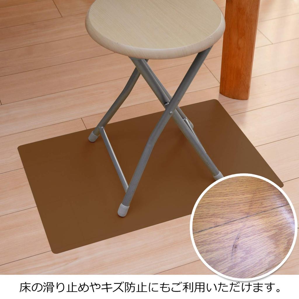 Silicone Mat 60 X 40 Protective Heat Cold Scratch Stain Kitchen Countertop Protection Mat 1 Cm, Sheet, Anti-Slip, Resistant, Resistant, Resistant,