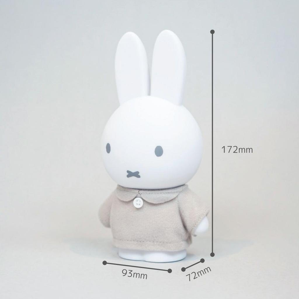 Hassy Miffy Piggy Bank DXS Beige Top-in MF-8297