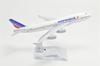 TANG DYNASTY 16cm Air France Boeing B747 Alloy Airplane Model Toy 1/400