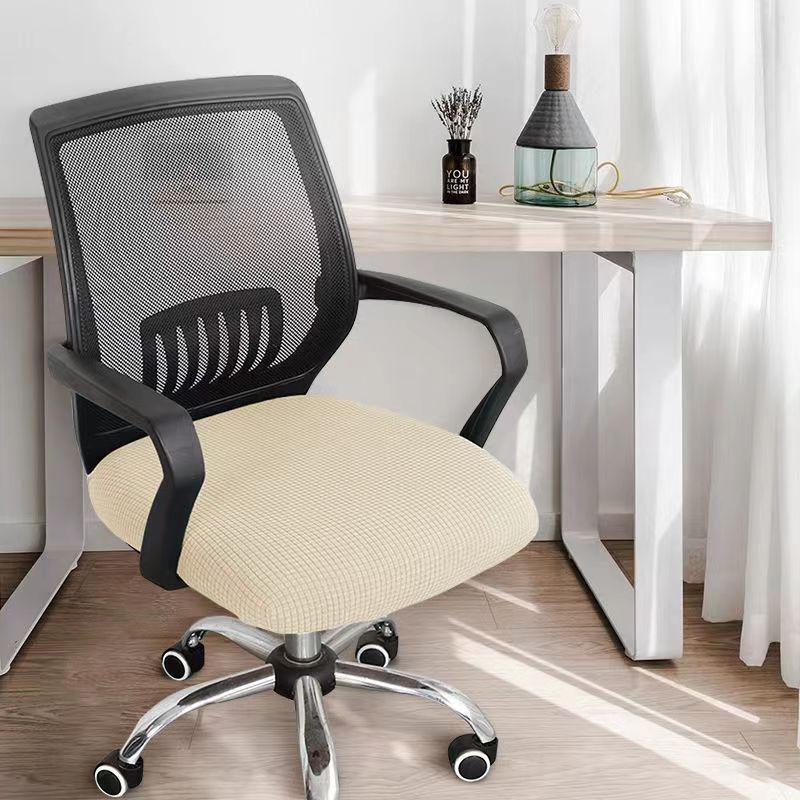 Corn Kernel Stretch Velvet Computer Chair Cover Home Chair Cover Thickened Simple Non-slip Dining Chair