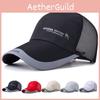 Baseball Cap Men Uv Protection Breathable Mesh Hat Outdoor Caps Gift Adjustable