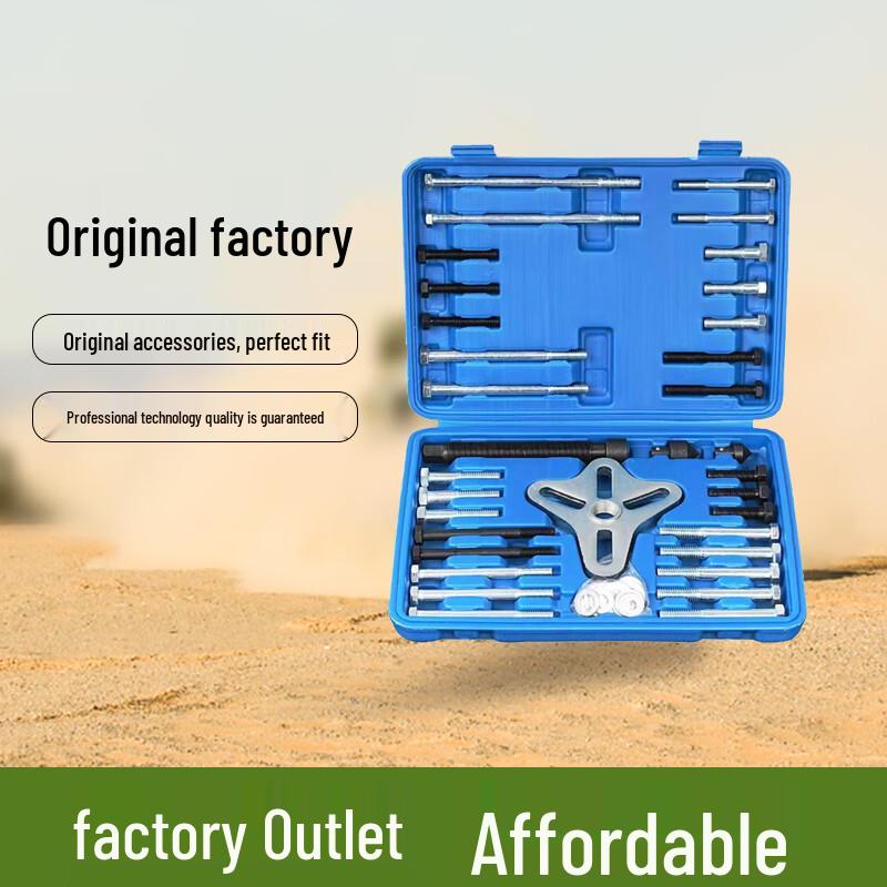 TLXT Steering Wheel Puller and Remover Tool Set