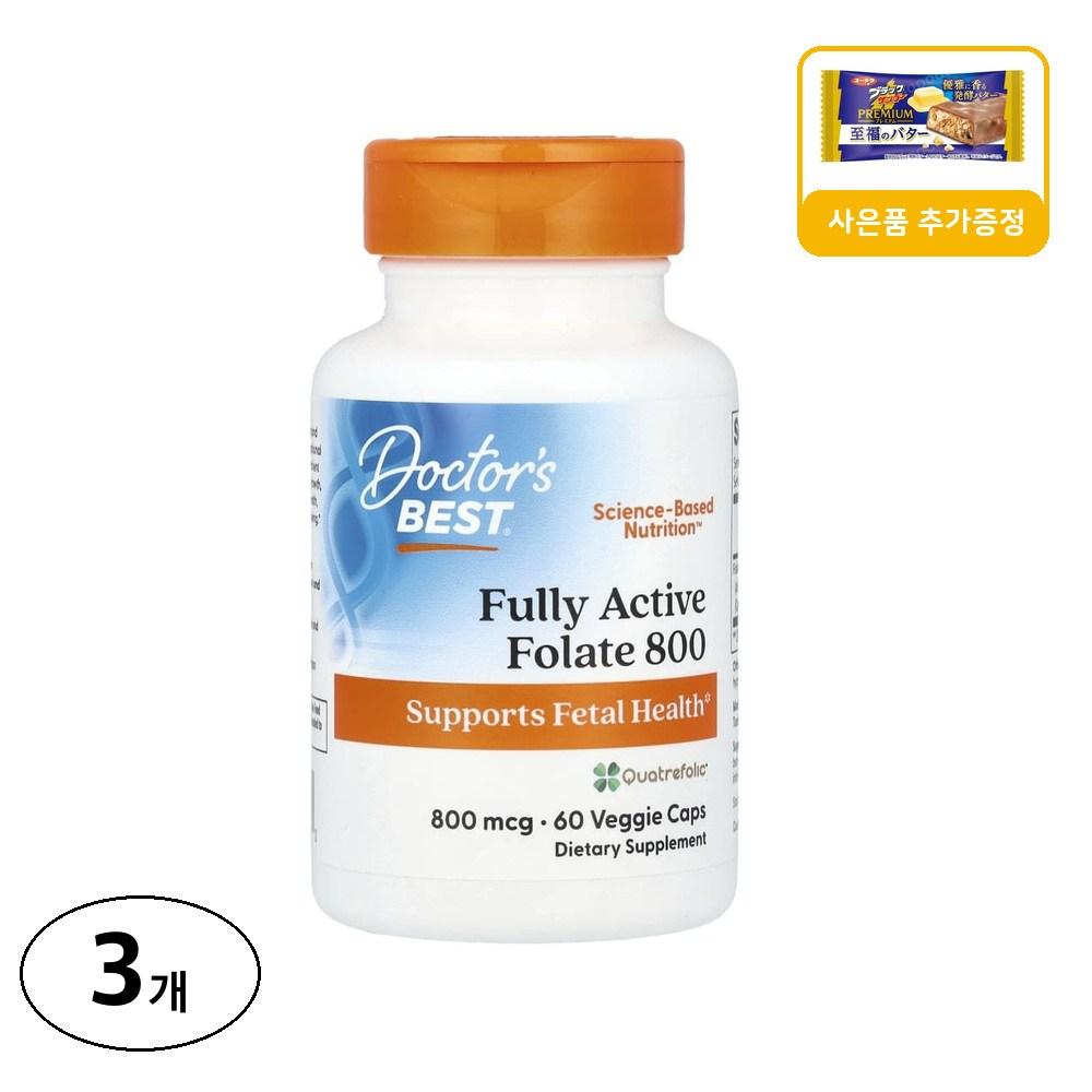 Doctors Fully Active Folic Acid 800 800mcg Veg Capsules 60 Tablets 3 pcs