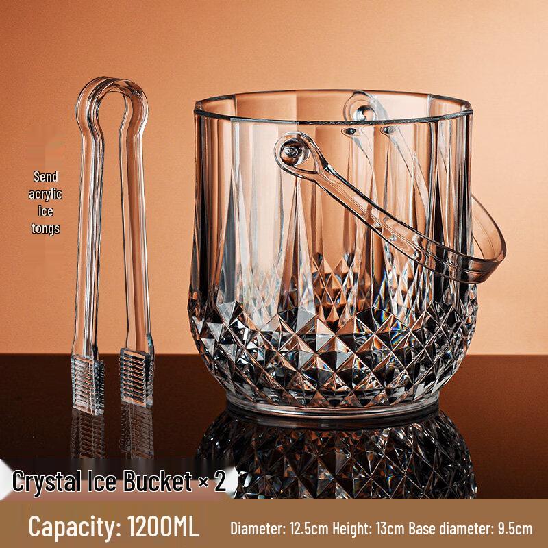 ZISIZ Thickened Commercial Bar Ice Bucket