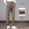 ROMON Men's Autumn/Winter Brushed Business Casual Trousers