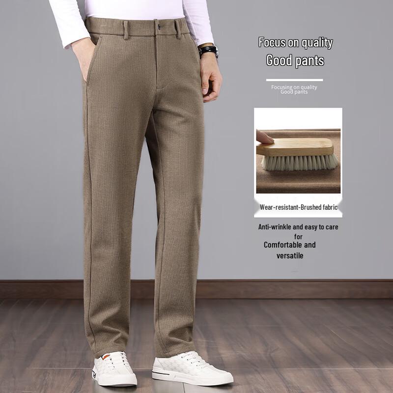 ROMON Men's Autumn/Winter Brushed Business Casual Trousers