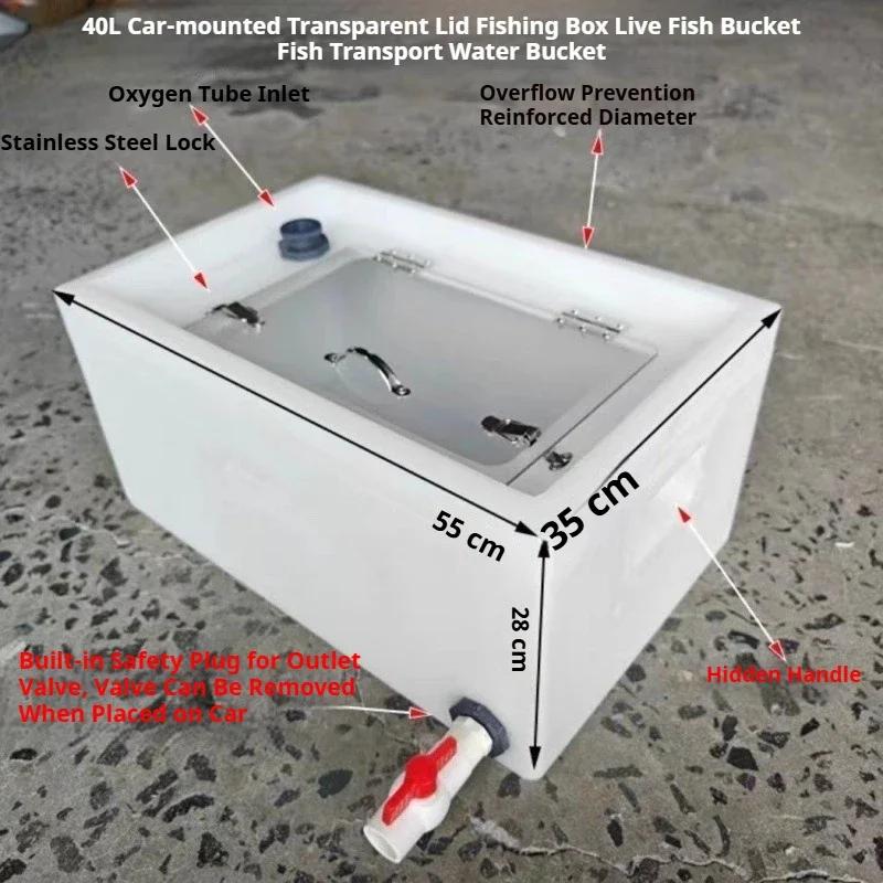 40L/60L/70LFood Grade Thickened Car Trunk, Live Fish Transportation Box, Aquatic Fish Shrimp Transportation, Fish Bucket Durable XL