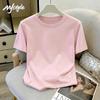 MJ Style Women's Slim-Fit Round Neck Short Sleeve T-Shirt