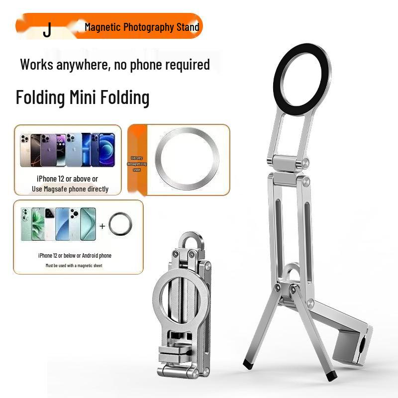Foldable Ultra-Thin Desktop Phone Holder & Portable Tripod Stand P216 Aluminum CNC Upgrade серебряный
