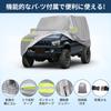 X AUTOHAUX Car Body Cover for Suzuki Jimny JB23W New Waterproof Fabric Construction Lightweight Easy To Use for Fleece Lined Protects Paint Surface