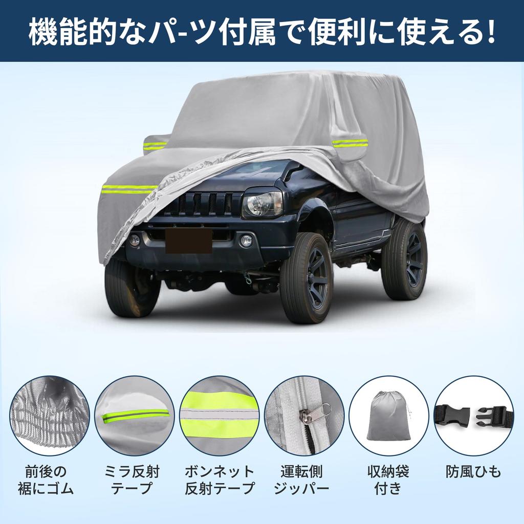 X AUTOHAUX Car Body Cover for Suzuki Jimny JB23W New Waterproof Fabric Construction Lightweight Easy To Use for Fleece Lined Protects Paint Surface