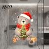 Holiday Glass Decals for Windows Christmas Bear Static Window Clings, Cute Decals, Waterproof PVC Durable Winter Stickers Home Store Doors And
