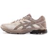 New Gel Flux 4 'Brown' 1011A614-107