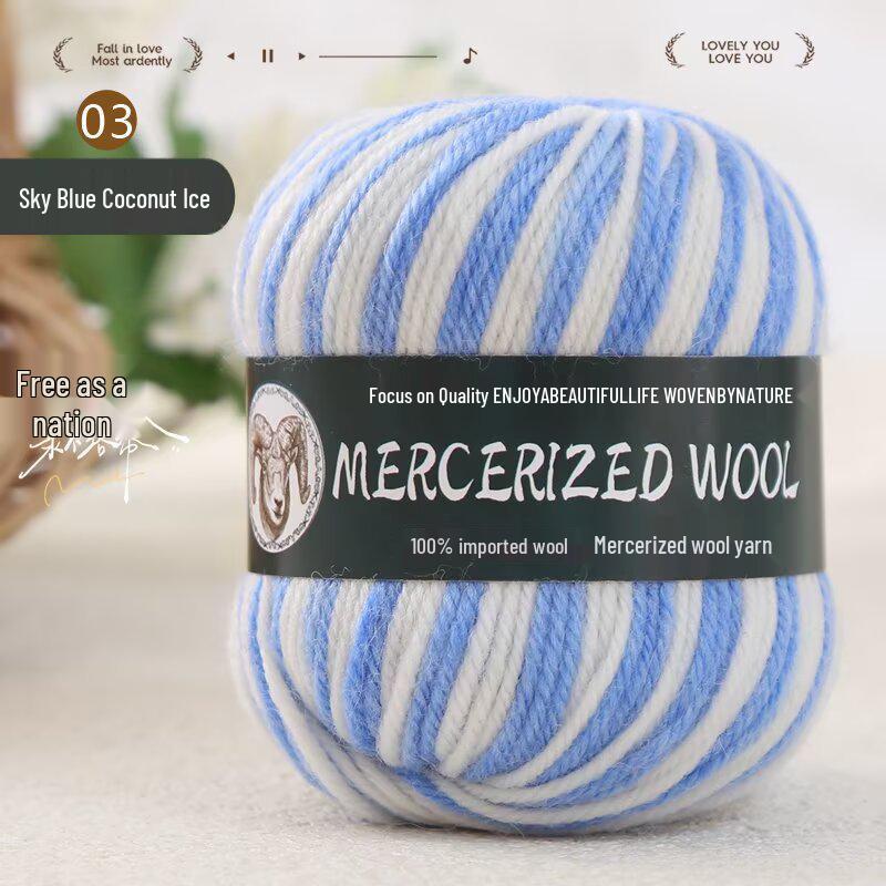 Gradient Dyed Wool Yarn 50g - Medium Thick for DIY Knitting Projects: Sweaters, Coats, Scarves, Hats
