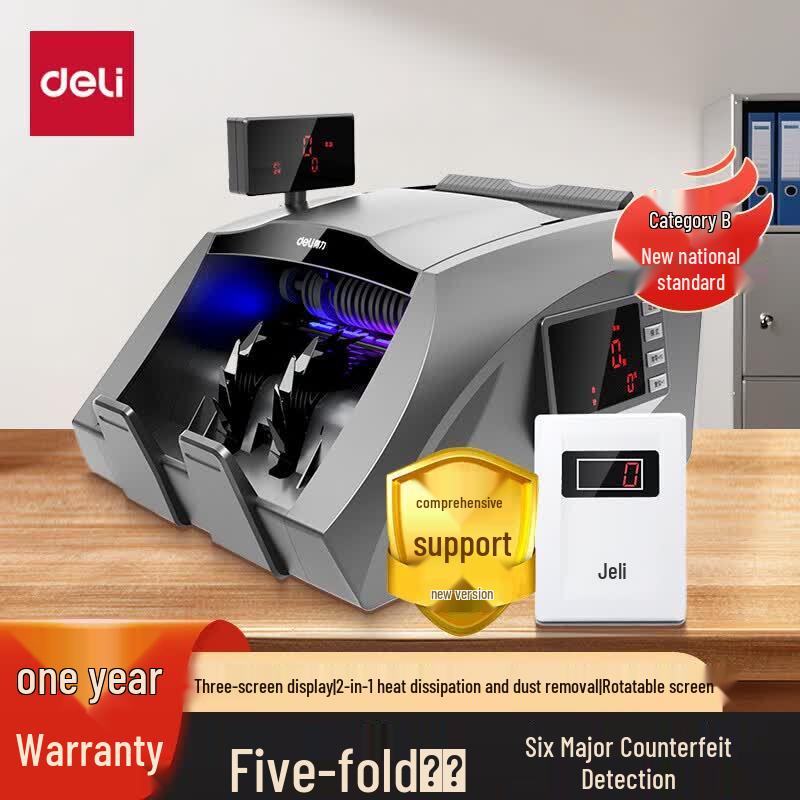 Deli T830S Smart Voice Banknote Counter  Detector CN plug (adapter included)