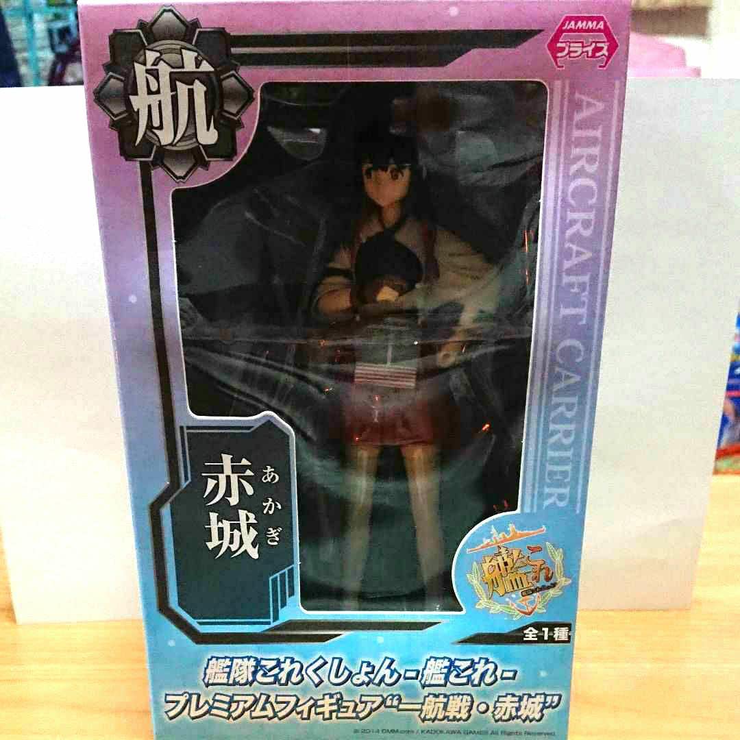 

Kantai Collection Premium Figure First Ship Battle Akagi Plastic Model