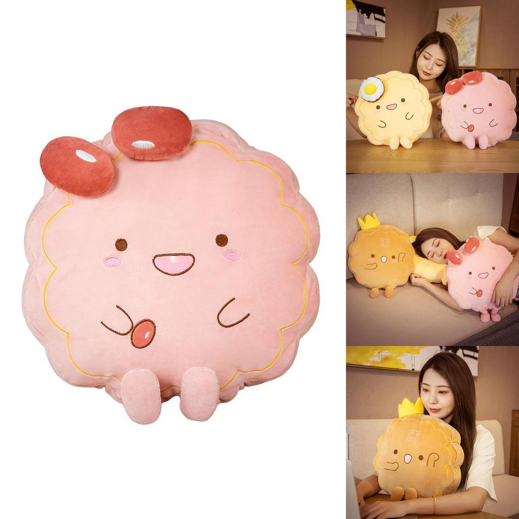 Cute Cartoon Mooncake Plush Toy Cushion Pillow For Mid-autumn Festival 38cm
