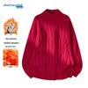 JEANSWEST Men's Pullover Semi-High Collar Thickened Knit Sweater