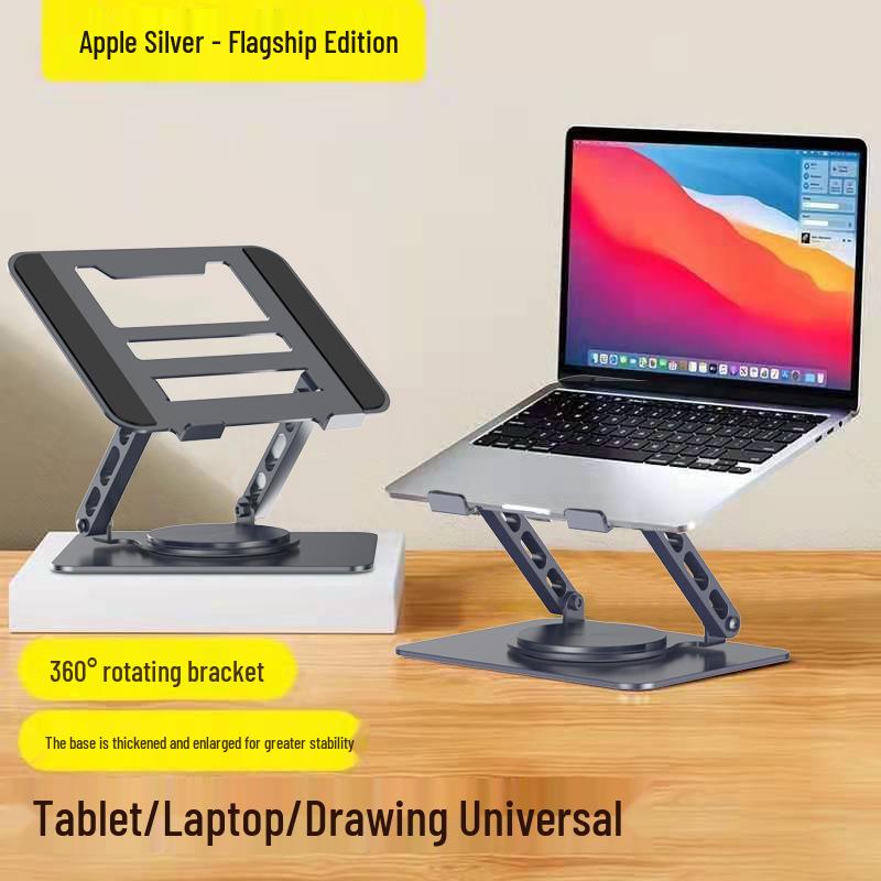 Rotatable Adjustable Metal Laptop Stand with Cooling and Height Adjustment for Gaming
