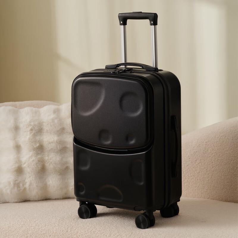 TianYin Front-Opening Hardside Spinner Luggage 24 inches