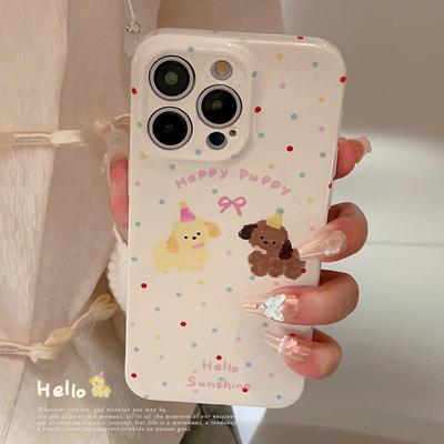 Cartoon Cute Puppy Case for iPhone 17 iPhone 17 Pro Max