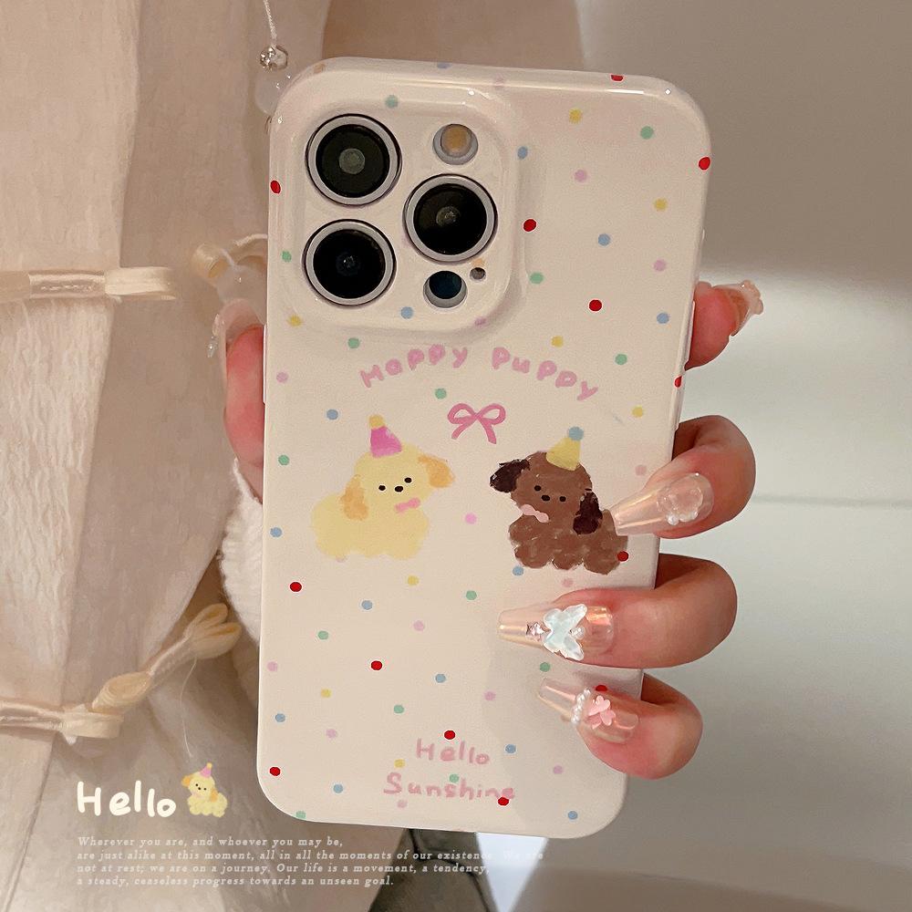 Cartoon Cute Puppy Case for iPhone 17 iPhone 17 Pro Max