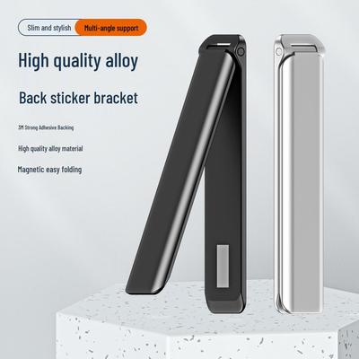 Fashion Desktop Slim Card-Style Multifunctional Mobile Phone Stand