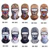3D Katze Hund Tier Hut Fahrrad Ski Party Kopftuch Winter Warm Volle Gesicht Maske Hut Mode Kopfschmuck