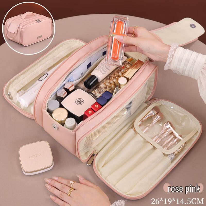 Portable Multi-functional Cosmetic Organizer Bag Large