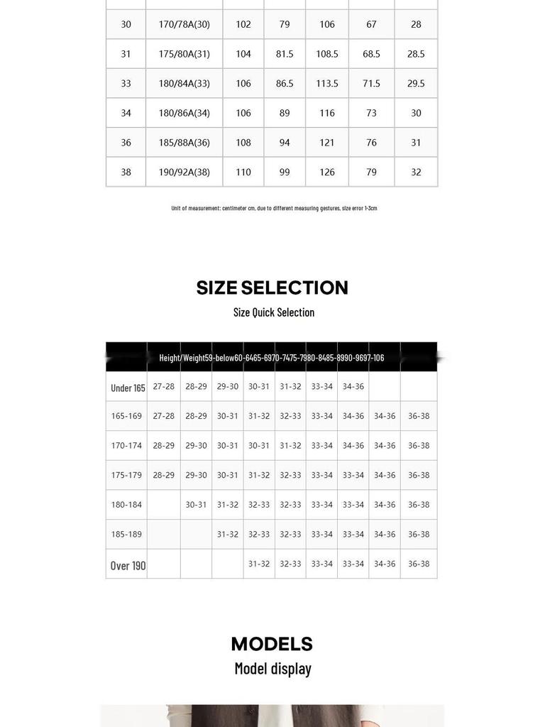 Jack&Jones Men's Embroidered Cuffed Sweatpants